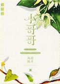 小妹妹送情郎歌曲原唱