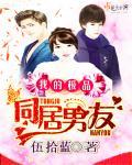 下水道技能