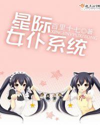邪王霸宠狂妃未删减完整版