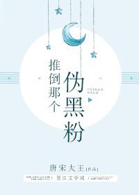 计谋广的前一句是什么