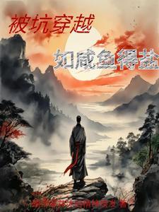 合胆同心此生愿