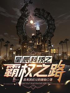 亲人不把你当亲人