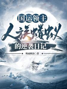 火影怎么玩忍者模式