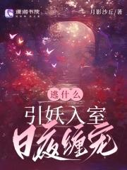 神里绫华是送的吗