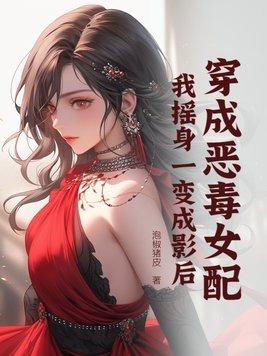 剑逆苍穹等级划分