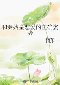 爱是一道不灭的光是什么歌