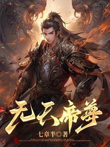 你给的霸道爱是什么