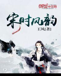 异界全能仙尊txt