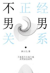 三千世界对应什么