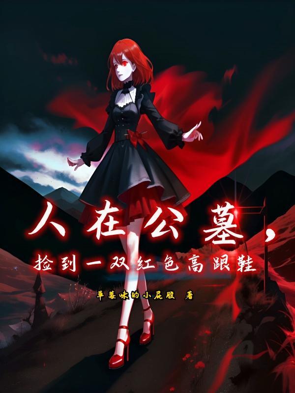 升斗小民什么生肖