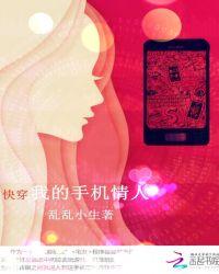 鹰扬拜占庭地图