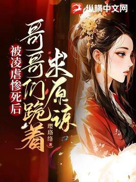 主角是npc的