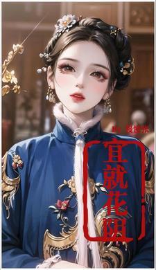 海贼王八国革命