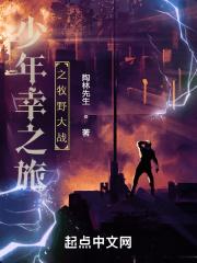 龙蛇起陆礼包