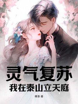 兄弟战争之最可爱的妹妹
