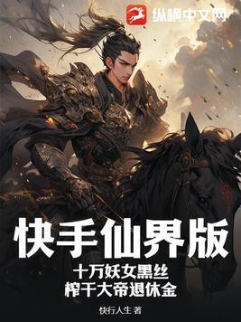 因为爱所以爱演唱会版