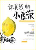 没关系只要你肯回头望歌词是什么意思