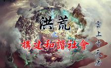 网王之越前家的双胞胎