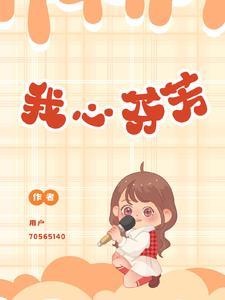 自我修养最高境界是什么