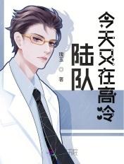托尼小乔