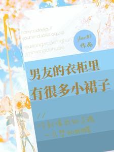 抗战开局召唤特种兵
