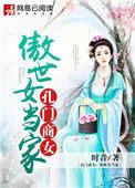 孔门是什么意思