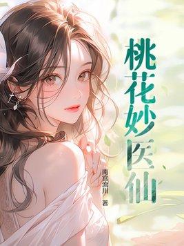 我的深情你不配