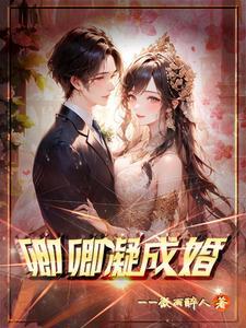 卿卿 意思