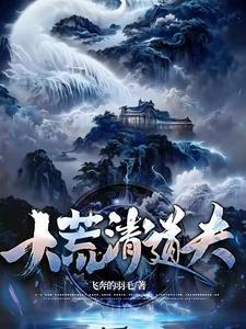 剑荡群魔百度百科