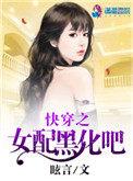 都市隐龙免费的