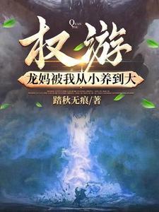 笑傲江湖曲谱