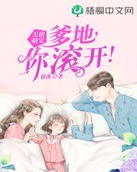 免费观看81