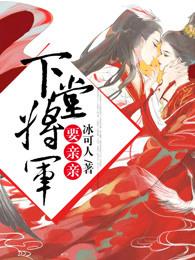 花钱本事
