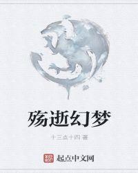 大佬九代单传?她偷偷藏起三只幼崽 不听