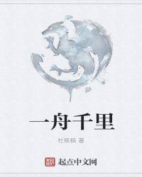 你管这个叫玩具?免费