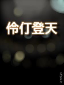 伶仃岛旅游攻略两日游
