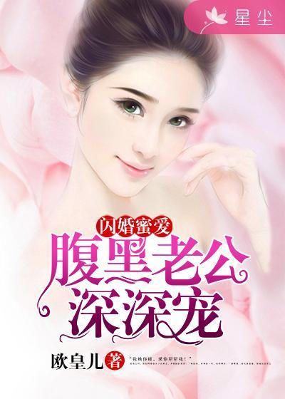 wsc我不是舔狗