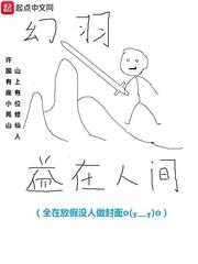 在菜场