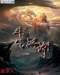 影之诗极斗之巅