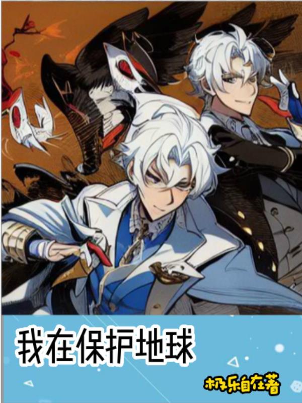 五行逆乱是什么意思