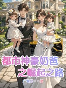 四海八荒游戏怎么样