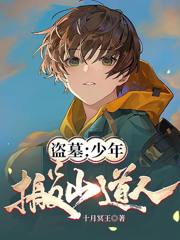 空洞骑士苍白矿石