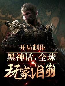 医妃难宠王爷和离吧