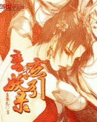 玄奇真实存在吗
