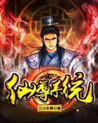 数码宝贝我一定会回来的