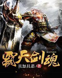 星球逃亡好无聊