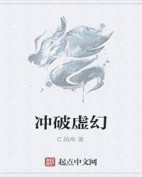 史上最强弃少电视剧在线观看