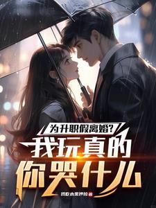 老婆经常不回家怎么办