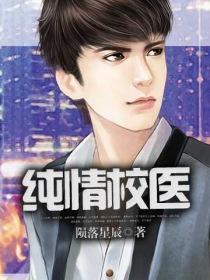 王妃有毒王爷快投降 聚合中文网