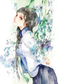 人生若只如初见les